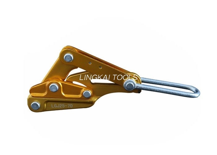 SKL 25 Self Gripping Clamps Aluminum Titanium Alloy Material With Parallel Jaw