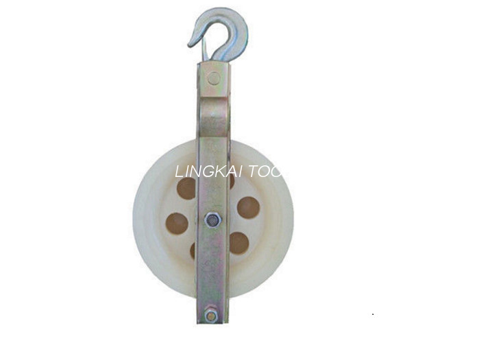 Light Weight 10KN Nylon Single Sheave Stringing Block, Hook And Clevis Style