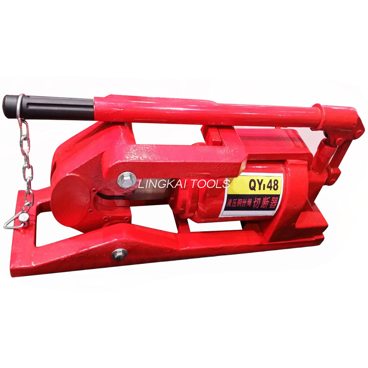 QY48 20T Hydraulic Wire Rope Cutter / Steel Cable Cutter 0.3L Oil Capacity