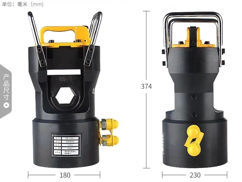 Hydraulic Crimping Tool Double Acting 100 Ton Motorized Hydraulic Compressor