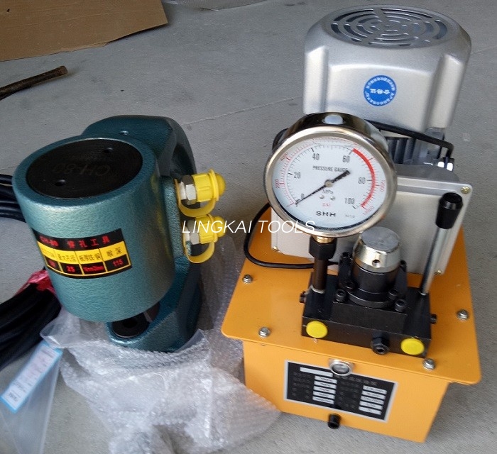 CH-80 Hydraulic Hand Hole Punch For Metal Sheet 50 Ton Output Hydaulic Tools