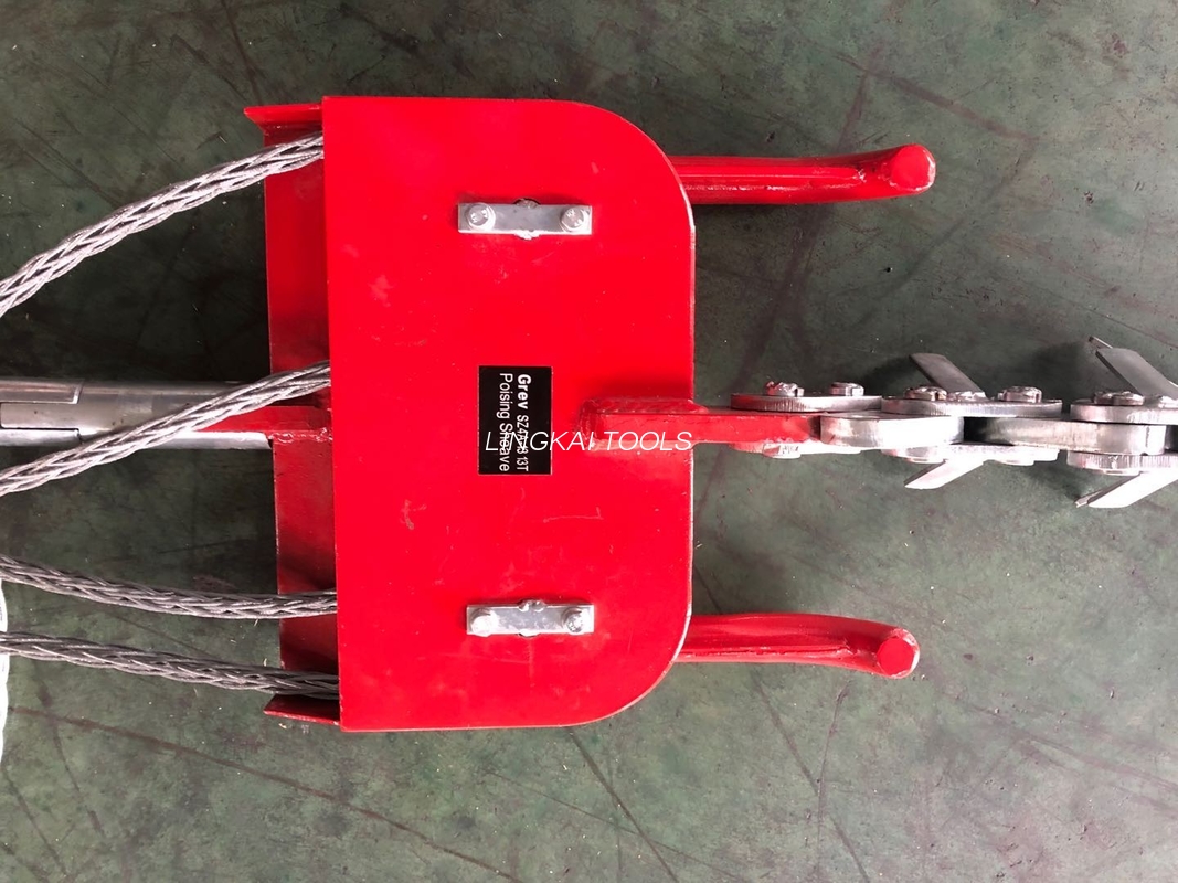 Power Balancing Heads Running Board For Conductor Pulling Lines Overhead Transmission