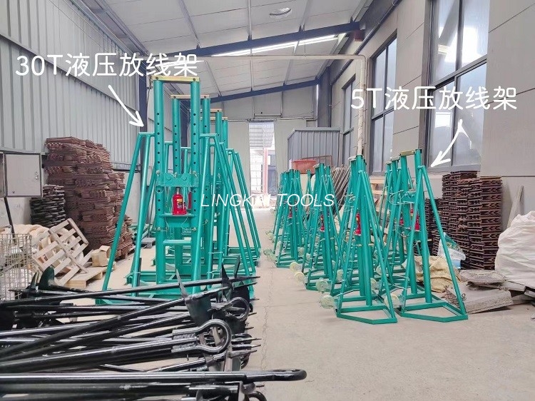 Hydraulic Type Cable Wire Reel Stand Heavy Load Jack Support